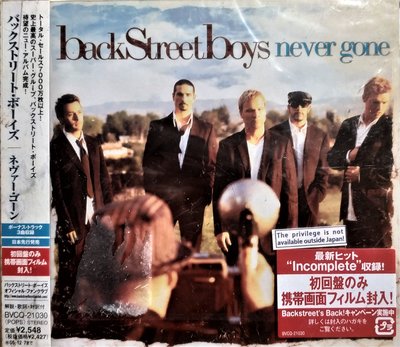 新好男孩 - Backstreet Boys (バックストリート・ボーイズ) - Never Gone - 日版多3首歌