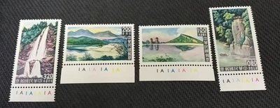 【華漢】特22 台灣風景郵票(50年版) 帶色標