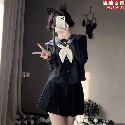 JK制服基礎款水手服套裝學院風百褶裙校服秋冬套裝六芒星水手服