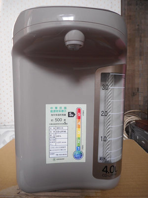 2手良品~ZOJIRUSHI 象印 4L 微電腦 電動給水熱水瓶 CD-LPF40(2017年日本製造)