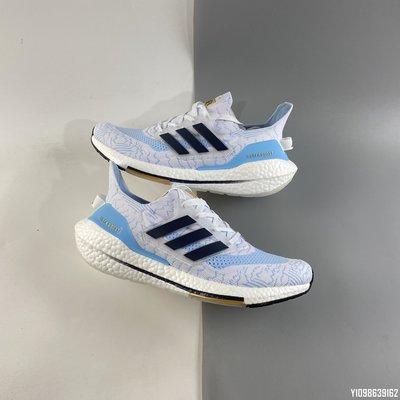 adidas UltraBoost 21 白藍 襪套 防滑 運動 慢跑鞋 GZ7120 36-45 男女鞋
