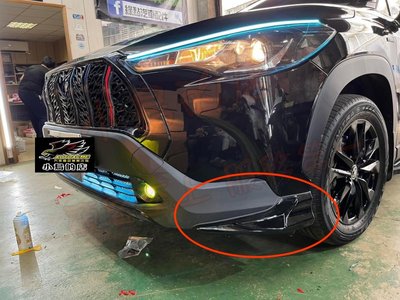【小鳥的店】豐田 2021-2024 Corolla Cross 空力套件 前下巴 後下巴  GP2 小包款 檀木黑