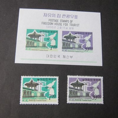 【雲品3】韓國Korea 1966 Sc 491-492,492a MNH庫號#BP02 41728