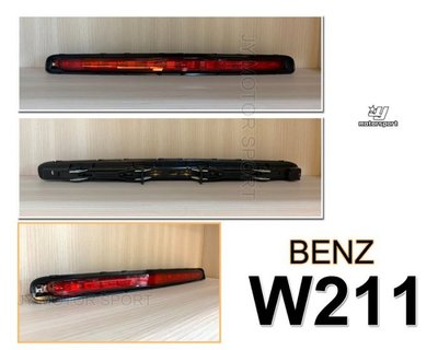 小傑車燈精品--全新 賓士 BENZ W211 2003 04 05 06 07年 LED紅殼 第三煞車燈 三煞燈