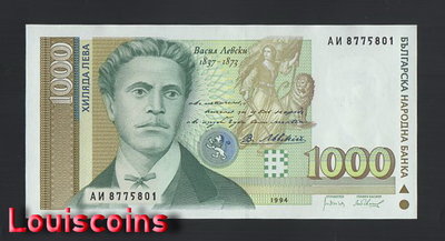 【Louis Coins】B341-BULGARIA-1994保加利亞紙幣,1.000 Leva