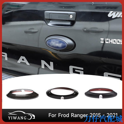 刀仔汽配城福特 Ranger 2015- 的汽車後徽標裝飾蓋貼紙亮片框架裝飾標誌