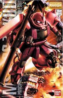 【鋼普拉】現貨 BANDAI 鋼彈UC MG 1/100 MS-06S ZAKU II 紅薩克 夏亞專機 紅色彗星三倍速