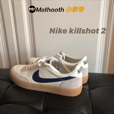 限時特惠 Nike Killshot 2 Leather 藍勾 綠勾 白灰 焦糖底 韓系 板鞋 情侶鞋 聯名款 阿甘鞋