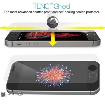 Just Mobile iPhone SE/5s/5 細痕自動修復耐衝防爆螢幕保護貼TENC Shield坦克盾 喵之隅