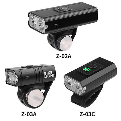 新款2T6強光自行車燈 USB充電內置電池電量顯示自行車前燈 騎行燈  工作頭燈/釣魚燈/汽修/工作燈維修/夜釣