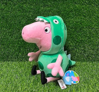 粉紅 豬小妹 娃娃 (35公分) 抱枕 佩佩豬 喬治豬 恐龍裝
