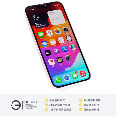 「點子3C」iPhone 13 128G 粉紅色【店保3個月】i13 MLPH3TA 6.1吋螢幕 Apple Magsafe 無線充電 DI322