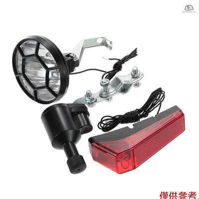 SRYF2自行車磨電燈套，磨電燈組，摩電燈SX06發電自車燈