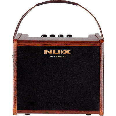 影音設備NUX木吉他音箱民謠電箱專用彈唱sa25/40/50w瓦電吹管充電音響