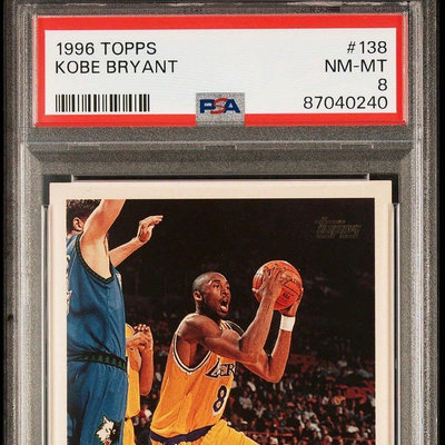 PSA8 1996 Topps Basketball Kobe Bryant Rookie Card #138 鑑定卡 RC 新人卡