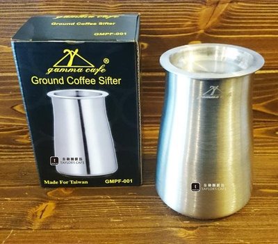 【TDTC 咖啡館】Gamma Cafe 咖啡細粉過濾器 / 篩粉器
