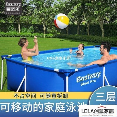 -游泳池家用大型浴池成人超大號折疊水上樂園釣魚狗狗玩具泳池