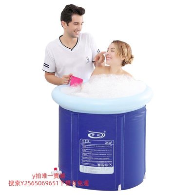 充氣浴缸泡澡桶大人洗澡桶充氣浴缸家用加厚大號浴盆全身成人折疊浴桶塑料
