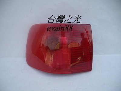 《※台灣之光※》全新AUDI A6 95 96 97年原廠型全紅尾燈外側高品質台灣製