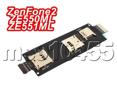 ASUS ZenFone 2 ZE550ML SIM卡座 ZE551ML 卡槽排線 SIM卡 Micro卡 卡座 有現貨