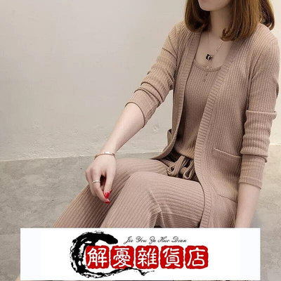 【春季新款】春秋時尚套裝女長袖胖MM韓版吊帶針織衫小香風套裝女-全店下殺