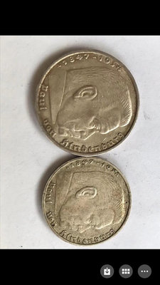 60枚德國帶字版5馬克銀幣 90%銀 13.9克 單選每枚1