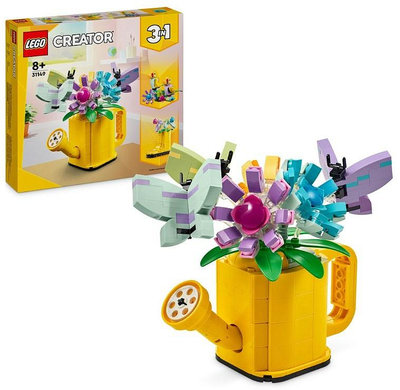 LEGO 31149 插花澆水壺 Creator 系列 3in1 樂高公司貨 永和小人國玩具店 104A