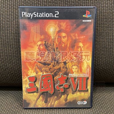PS2 三國志 7 三國志 七 三國志 Ⅶ 三國志 VII 日版 正版 遊戲 3 A043