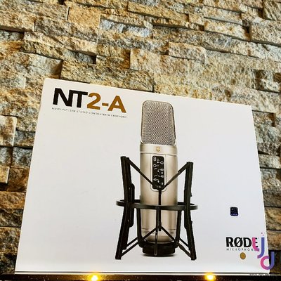 分期免運 最新版 贈收納袋/導線/防噴罩/防震架 澳洲製 Rode NT2A 電容式 麥克風 錄音 直播 K歌