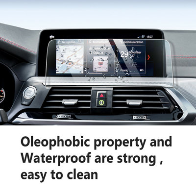 BMW X3 X4 汽車導航螢幕保護貼-極限超快感