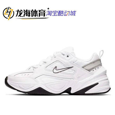 Nike M2K Tekno 白銀 純白橙黑紅粉藍奶茶 老爹鞋 BQ3378-100