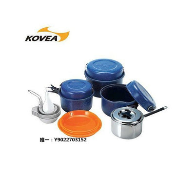 陶瓷鍋韓國直郵【kovea】 陶瓷彩色鍋具 KN8CW0202煎鍋