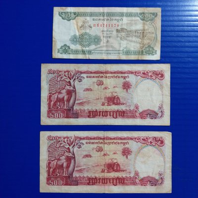 【大三元】亞洲紙鈔-柬埔寨100-200-500-1000瑞爾-紙鈔5張