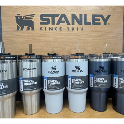 【全新】美國史丹利Stanley 探險系列不鏽鋼保溫杯 冰霸杯 吸管杯887ml