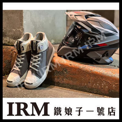 【鐵娘子一號店】2020 日本 RS TAICHI RSS011 BOA 快速鞋帶 防水 休閒 車靴 打檔 防滑底 灰白