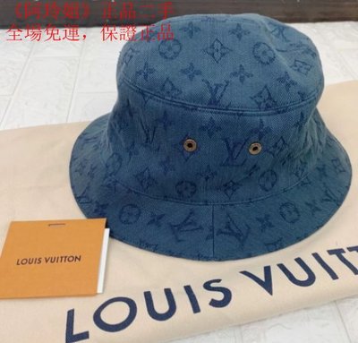 Shop Louis Vuitton Monogram Jacquard Denim Bob (M77435) by