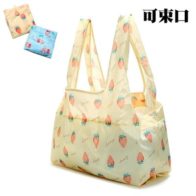 【Q包小屋】【台灣現貨】日本 DAISO 大創 雙色 可束口 可收納 購物袋 環保袋 便當袋 手提袋