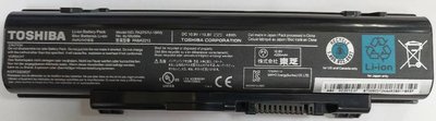 全新 TOSHIBA 東芝 電池 PA3757U-1BRS F60 F750 F755 T750 T851 現場立即維修