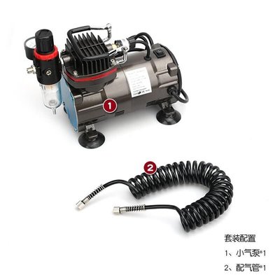 現貨-空壓機迷你型小氣泵超靜音無油氣噴漆皮革家具補漆220V小型高壓-簡約