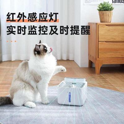2024新品智能貓咪飲水機自動循環大容量恒溫寵物狗狗喂水神器