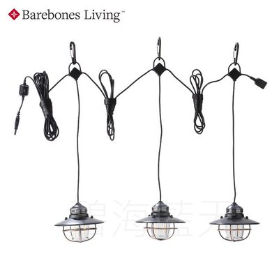 [碧海藍天]Barebones 串連垂吊營燈Edison String Lights LIV-265
