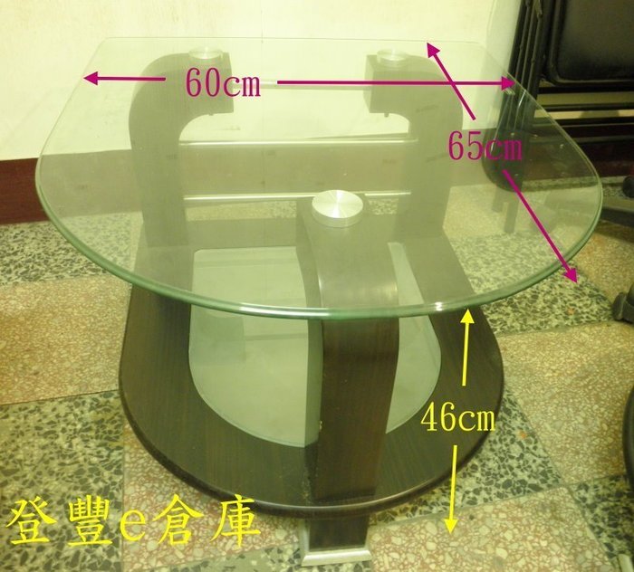 愛用 杉玉 特大60cm その他 - yamazaki-co.ecnet.jp