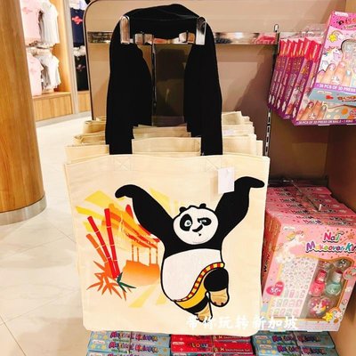 【熱賣下殺價】新加坡環球影城代購 夢工廠功夫熊貓環保袋單肩包購物袋卡通