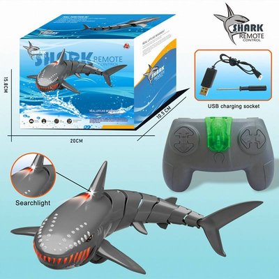 佳佳玩具 -- 仿真遙控玩具 鯊魚 電動玩具 優質 水上玩具 兒童玩具 遙控 【CF153763】