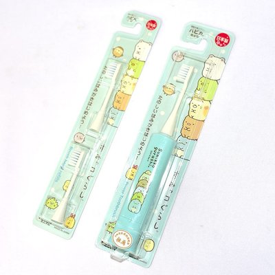 角落生物 電動牙刷 附2個刷頭配件包 日本製 成人小朋友都可 角落小夥伴