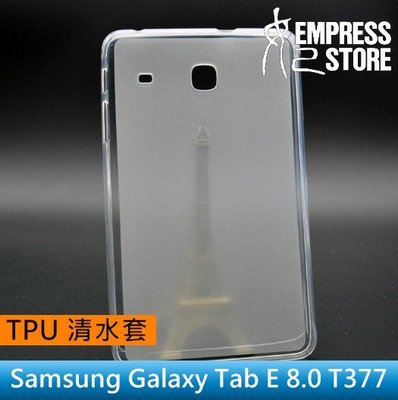 【妃小舖】三星 Galaxy Tab E 8.0 T377/T375 平板 外光滑/內磨砂 TPU 軟套/清水套/保護套