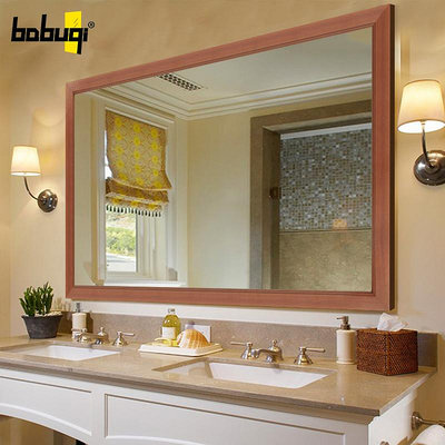 居家佳:實木浴室鏡壁掛衛生間鏡子帶框衛浴鏡子代中式洗手間廁所化妝鏡
