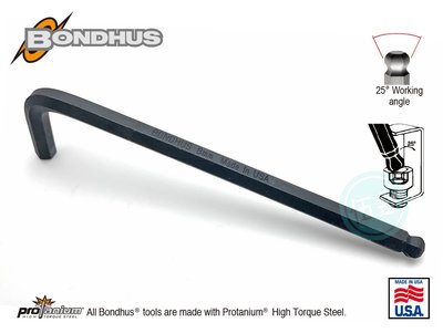56工具箱 ❯❯ 美國製 Bondhus 公制 球型 長型 內六角扳手 六角板手 單支賣場50元起
