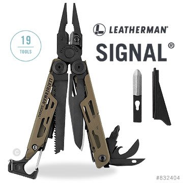 【A8捷運】美國Leatherman SIGNAL 狼棕款工具鉗(公司貨#832404)