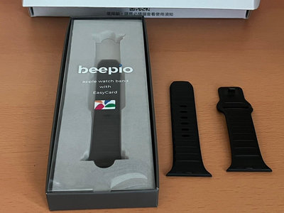 Beepio 2代 矽膠悠遊卡錶帶 (黑色) (42/44/45/49mm可通用)